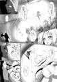 【C93新刊】ファリカ～無垢なる清浄の巫女