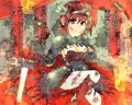 これからひどい目にあう姫騎士ちゃん