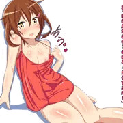 雷ちゃんおっぱい見せて