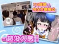 【新作CG集】少女催眠2～指を回すだけのお手軽催眠～