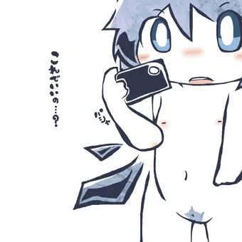 「チルノさんお風呂入ったら鏡の前でこのボタンを押してください」
