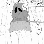 羞恥プレイ小梅ちゃん