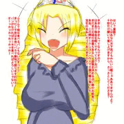あああ