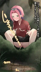 野ションするサクラちゃん
