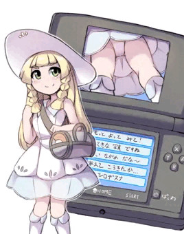 リーリエ