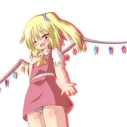 フラン