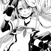 ハロウィン江風