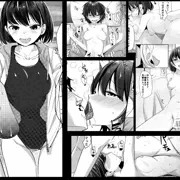 後輩の感心１