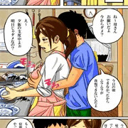 毎朝、お母さんで 性欲処理!2 その4