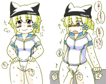 つぐみ嬢放出３６