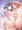 そうこは