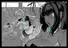 メントスコーラ