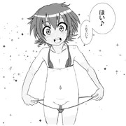 無知ロリ撮影