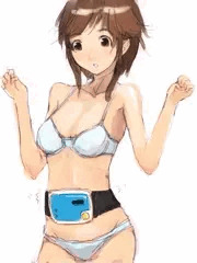 ビクンビクン