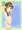 つやつや
