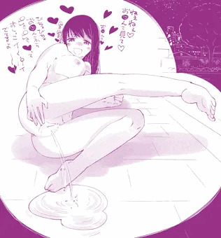 ひんやり＆ほかほか