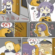 クソ提督と曙ちゃん２