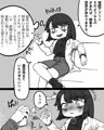 悪の科学者#2 催眠編