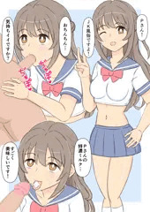 JK風俗で働く、しまむー