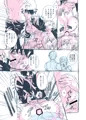 鬼の食事情　◯回目①