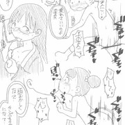 記念日シリーズ