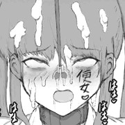 奴隷女が買える世界７８【合法レイプ編９】＆おしらせ