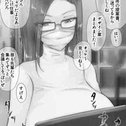 エロマスク先輩