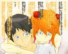 シンジ君へのおすそ分け......