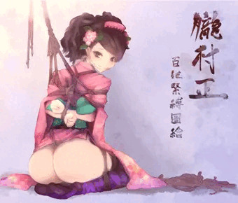 百姫アブナエ