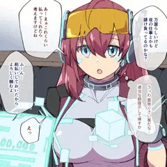 ハンディーレディ