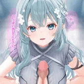 Figar◯ちゃんにパ◯ズリしてもらう🥰