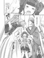 先生！結婚式で女児装してみて！