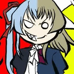 せう式