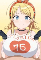 めぐる