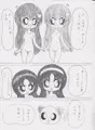 ひなゆりトゥインクルスターラブサードステージ
