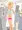 陽菜ちゃん孔明の罠