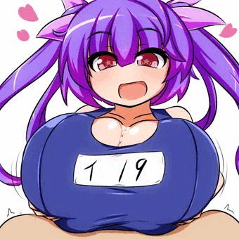 19ズリ