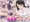 女の子だって催眠術が使いたい！