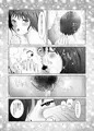 彩音ちゃんブラック社員