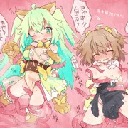 触手でぴんちな魔法少女