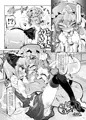 『総集編 ZENBUYOUMU』