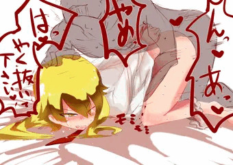 無理やりバック