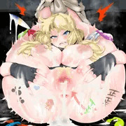 カレンダ