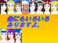 トップレスズボンファイターガールズ～ＳＮＫ編～