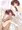 頼んだらさせてくれるきりたん