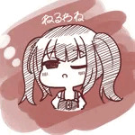 かちょう