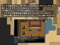 【販売開始！】戦うふたなりヒロインが搾精されて無様敗北しちゃうＲＰＧの第２弾！
