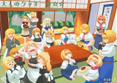 大人のクッキー☆☆☆Anniversary【十周年記念】
