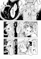 「狩りの尾時間・参」
