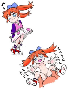 ファンファンファーマシーのぽぷりちゃんのつもり